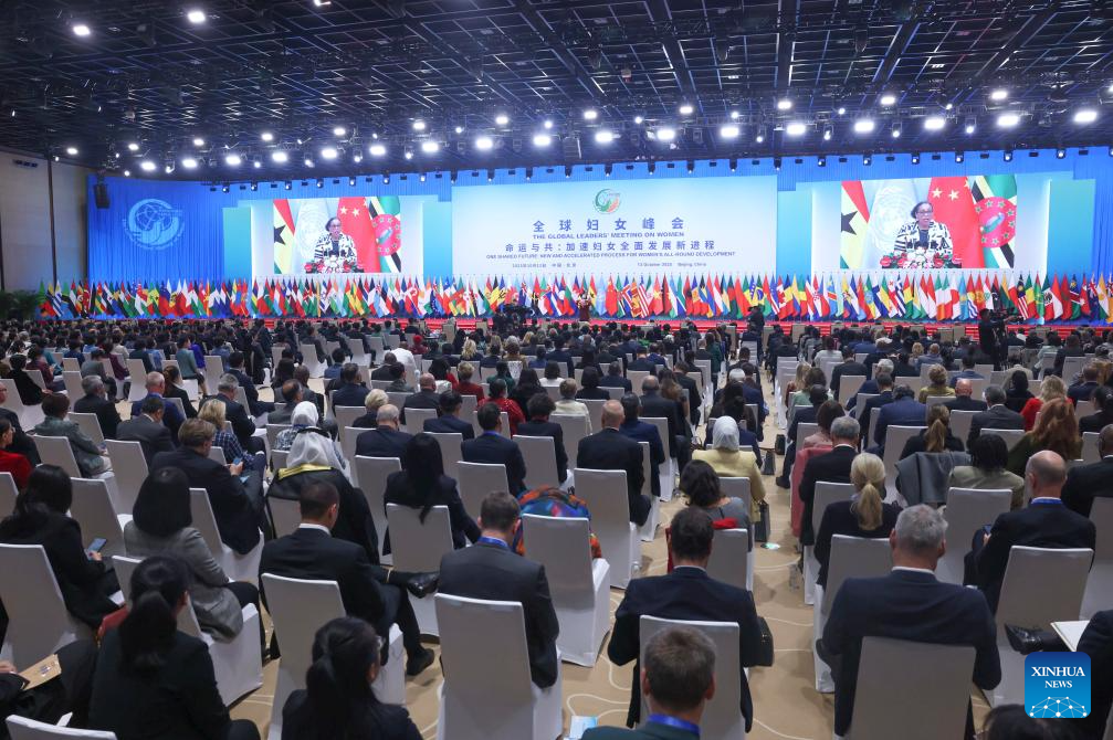 conferencias mundiales de la mujer